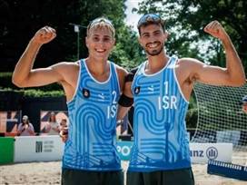 (באדיבות ה-FIVB)