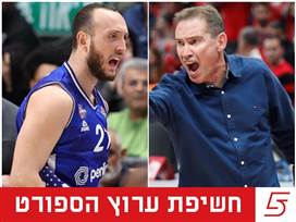 (אלן שיבר)