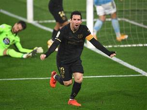 ביצוע נפלא של מסי. (GETTY)