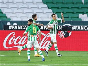 טייו איזן במהרה (GETTY)