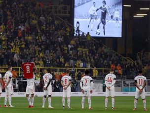 הערב נפתח עם מחווה לגרד מולר המנוח (Getty)
