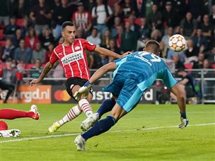 זה הרגע שבו הכל יכול היה להשתנות (GETTY)