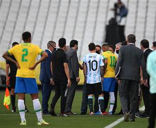 כתם ענק על הכדורגל הדרום אמריקאי (GETTY)