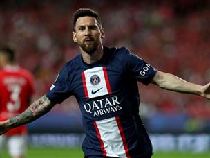 שער גדול למסי (getty)