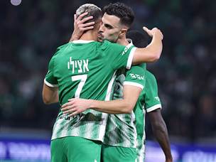 דוד. כבש את השני (דני מרון)