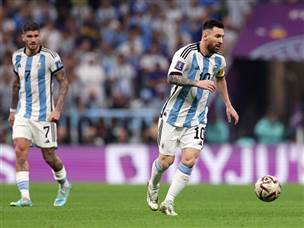 מסי הגיע חד (getty)