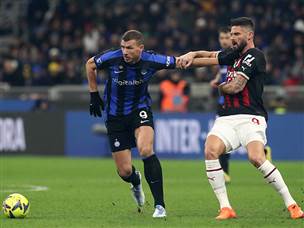 אינטר הייתה פשוט טובה יותר (Marco Luzzani/Getty Images)