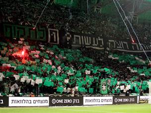 עם תפאורה מרהיבה (צילום: אלן שיבר)