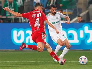 הפועל התגוננה בלי להתנצל (צילום: אלן שיבר)