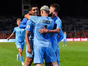 ושל תקווה (getty)