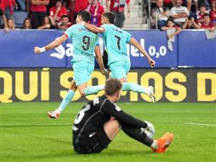 רחוקה מלהרשים (GETTY)