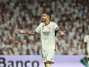 והתקשתה לצאת קדימה (GETTY)