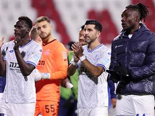 ערב גדול למלאבסים (מאור אלקסלסי)