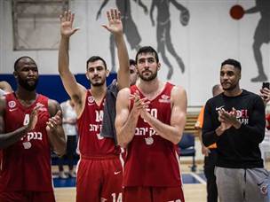 המטרה הבאה של ירושלים: שמירה על הגביע (צילום: עודד קרני)