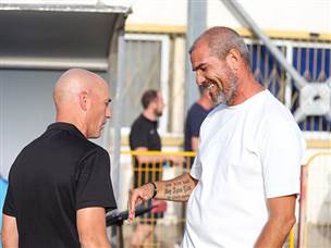 אריה ולוי. עד הפעם הבאה (לירון מולדובן)