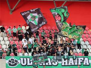 יחזרו ארצה מאוכזבים (אתר מכבי חיפה)