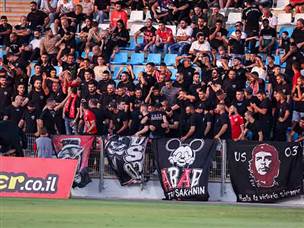 וגם האוהדים (צילום: מאור אלקסלסי)