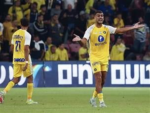 יתאוששו דווקא מול אייאקס? (דני מרון)