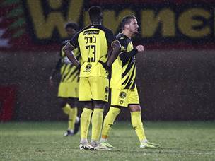 שחקני בית“ר בהלם (מאור אלקסלסי)