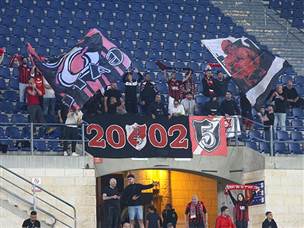 יחזרו הביתה עם חיוך (דני מרון)