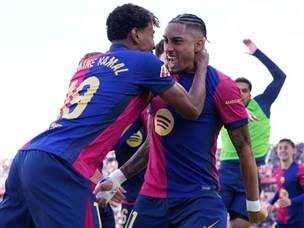 וצחק אחרון (GETTY)