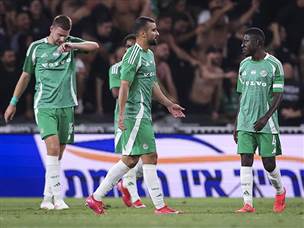 ומכבי חיפה הובסה ללא תנאי (צילום: מאור אלקסלסי)