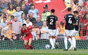 דיאס הכפיל דקה לאחר מכן (Getty)