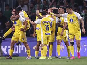 לפני שדוידה הכפיל (מאור אלקסלסי)