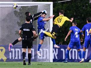 שער השוויון של בילו (ברני ארדוב)