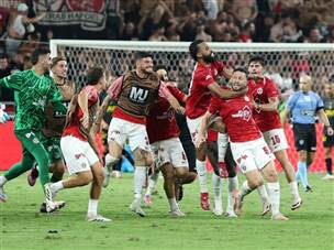 לרגע הגדול של הפועל ת“א (צילום: אלן שיבר)