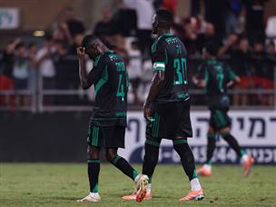 עוד מפח נפש (מאור אלקסלסי)