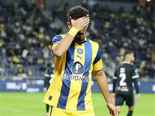 סיום מסויט למחצית (אלן שיבר)