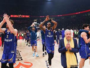 מאזן 15:12 (GETTY)