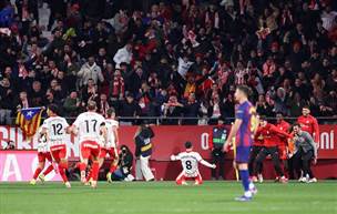 הרגע הגדול של ג`ירונה (Getty)