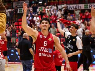 הצפוניים היממו (מאור אלקסלסי)