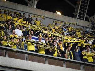 הצהובים יצאו שמחים מאוד (ברני ארדוב)