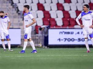 התבססו במקום השלישי (מאור אלקסלסי)