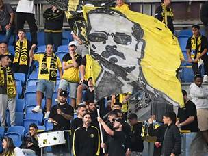 במחזור הבא, הפועל ירושלים (קרדיט: ברני ארדוב)