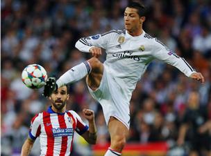 בישול 19 העונה לרונאלדו (getty)