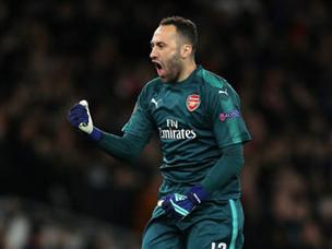 אוספינה משחרר לחץ (getty)