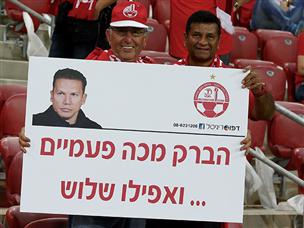האוהדים לא שכחו את בכר (אלן שיבר)