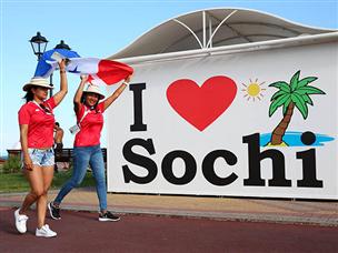 חגיגת כדורגל באצטדיון בסוצ'י (getty)