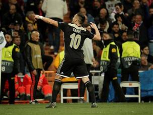 טאדיץ', הופעה של איש אחד (getty, Anadolu Agency)