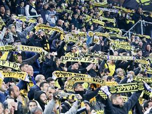 חוזרים הביתה מאוכזבים (דני מרון)