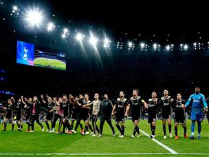 שחקני אייאקס. עוד ניצחון חוץ לרשימה (Getty)