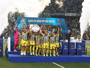 ה-23 של המועדון (אלן שיבר)