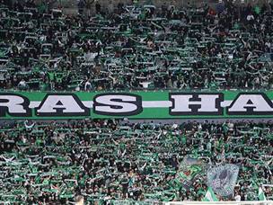 אצטדיון סמי עופר סיפק הערב את התפאורה המושלמת (צילום: דני מרון)