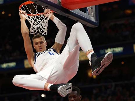 הסנטר החדש (Getty)