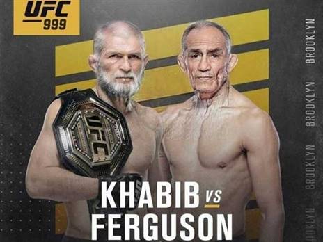 עדיף מוקדם ממאוחר