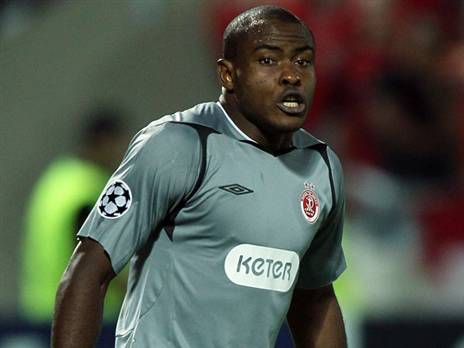 אניימה. עדיף לטעמנו על אוואט (GETTY)